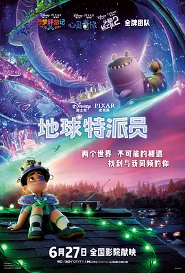 国产三级中文字幕